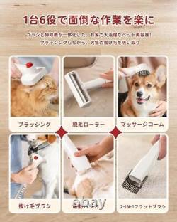 Pet Grooming Set Clipper Dog Cat Beauty Device 6 In 1